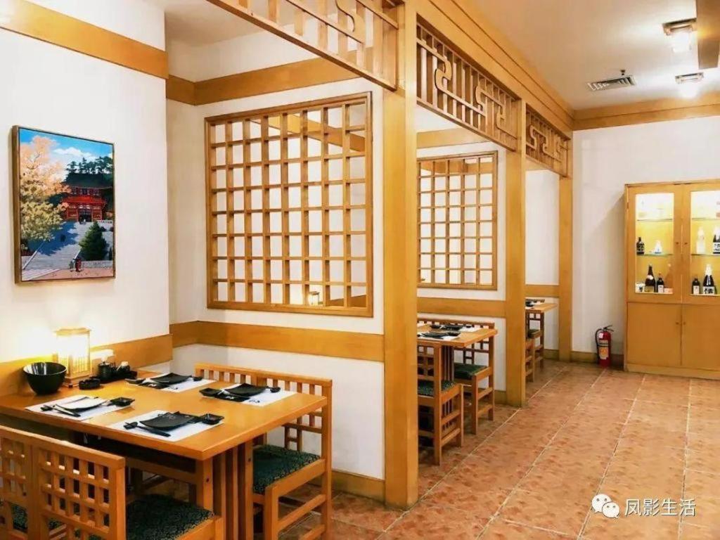 Fenggang Gladden Hotel Tiantangwei Esterno foto