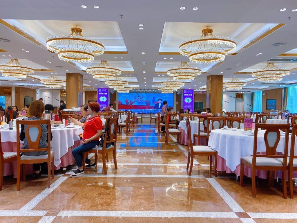 Fenggang Gladden Hotel Tiantangwei Esterno foto